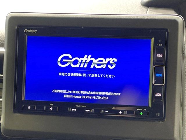 HONDA N BOX CUSTOM 2022