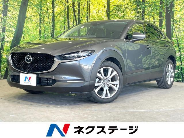 MAZDA CX-30 2020