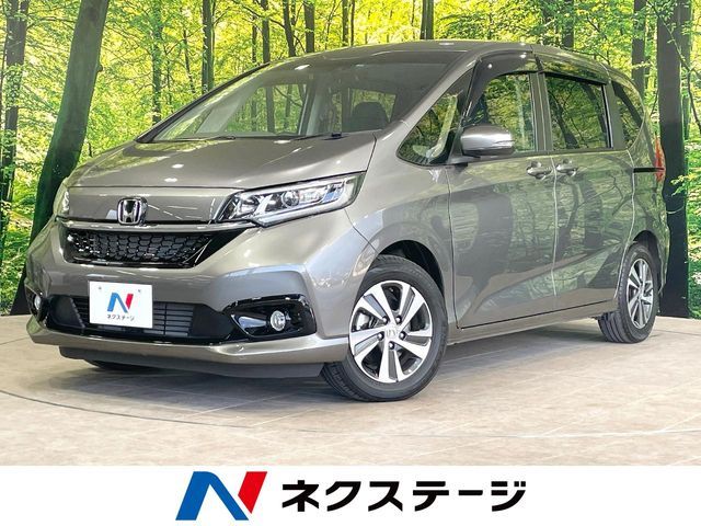 HONDA FREED HYBRID 2022