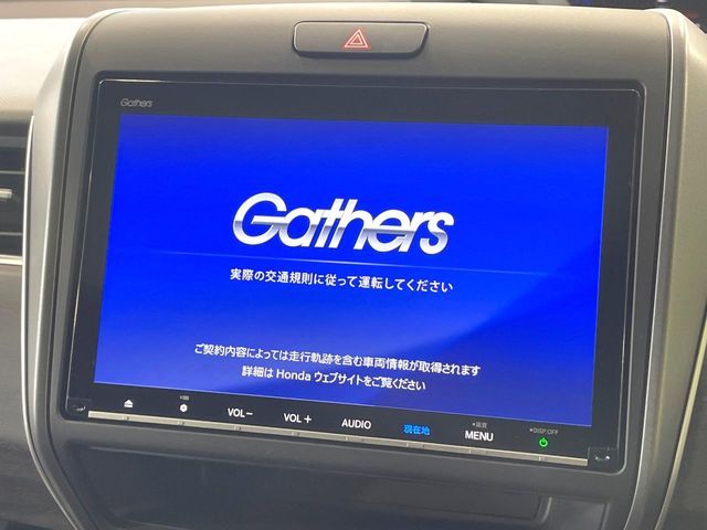 HONDA FREED HYBRID 2022