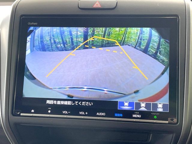 HONDA FREED HYBRID 2022