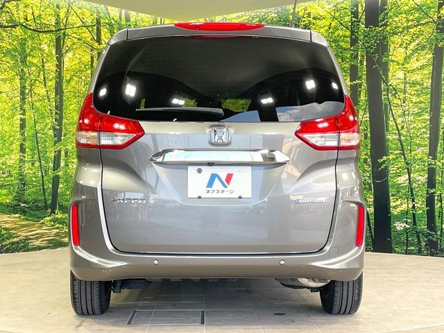 HONDA FREED HYBRID 2022