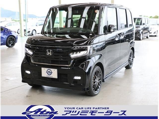 HONDA N BOX CUSTOM 2023