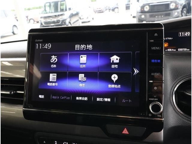 HONDA N BOX CUSTOM 2023