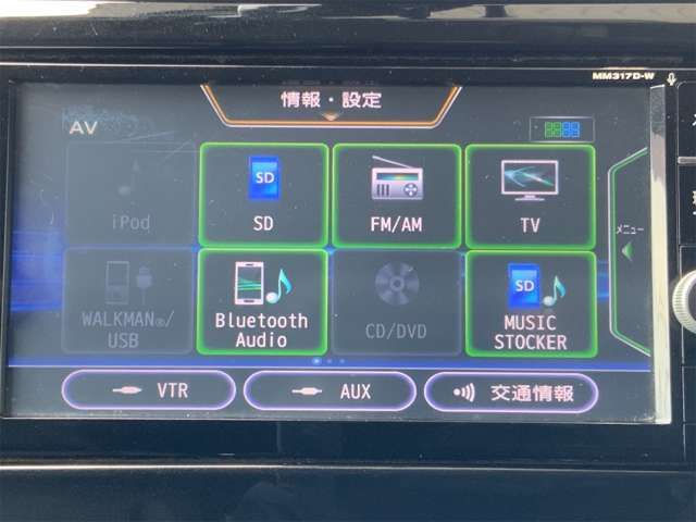 NISSAN X-TRAIL HYBRID 4WD 2017