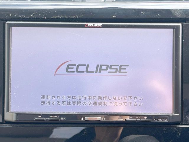 MITSUBISHI eK WAGON 2017