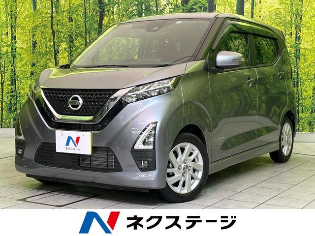 NISSAN DAYZ 2022