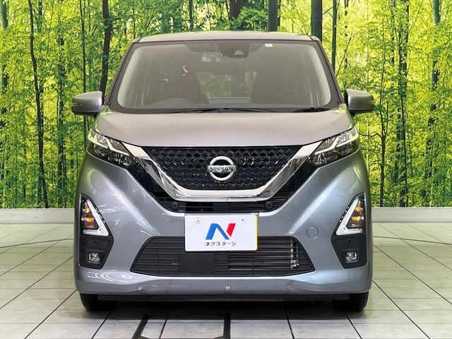 NISSAN DAYZ 2022