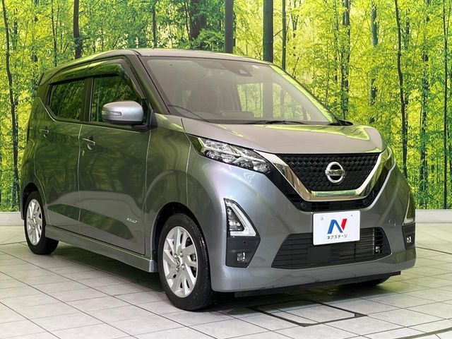 NISSAN DAYZ 2022