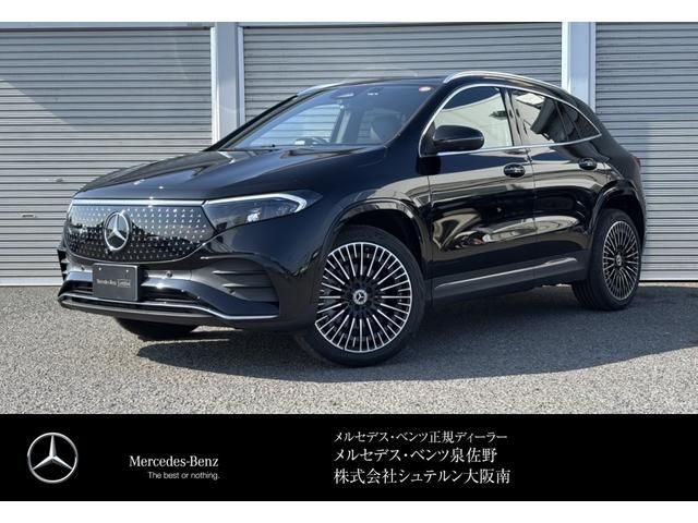 MERCEDES BENZ MERCEDES BENZ EQA 2025