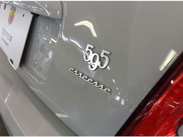 FIAT ABARTH 595 2020