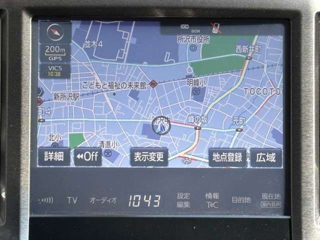 TOYOTA CROWN sedan 2017