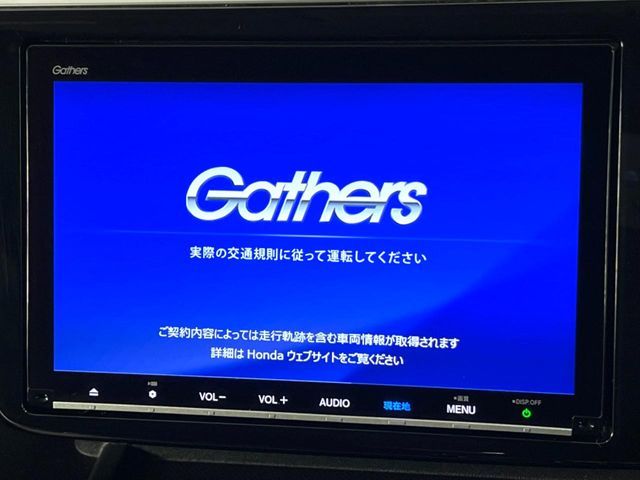 HONDA STEPWAGON e:HEV SPADA 2020