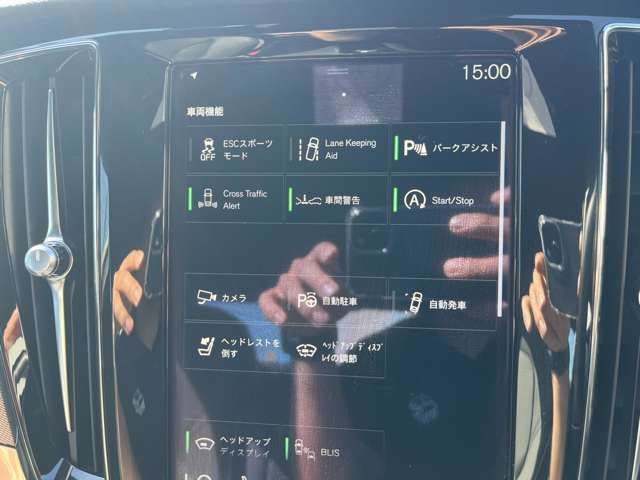 VOLVO VOLVO S60 2021