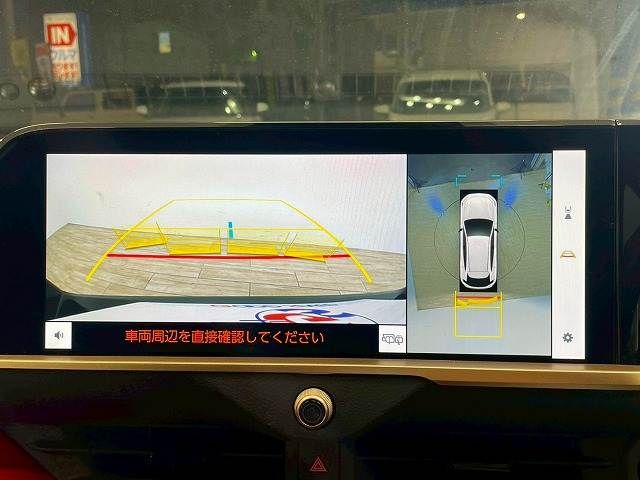 TOYOTA CROWN SPORT 2024