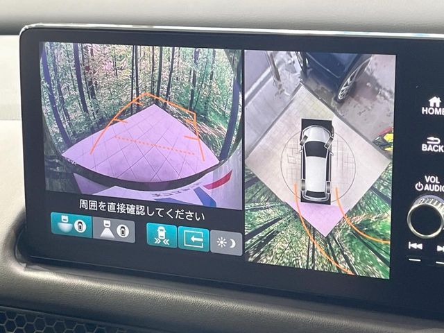 HONDA ZR-V e:HEV 2023