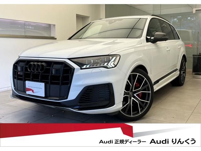 AUDI AUDI SQ7 2024