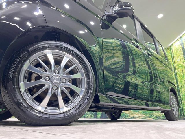 HONDA N BOX CUSTOM 2023