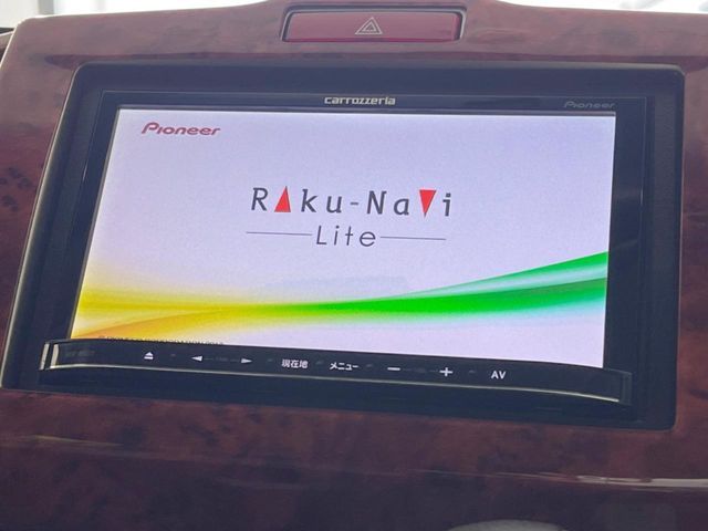 HONDA FREED HYBRID 2011