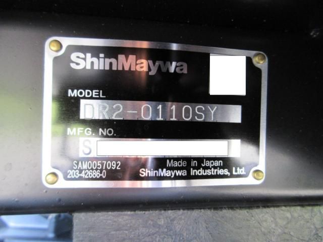 MITSUBISHI CANTER 2025