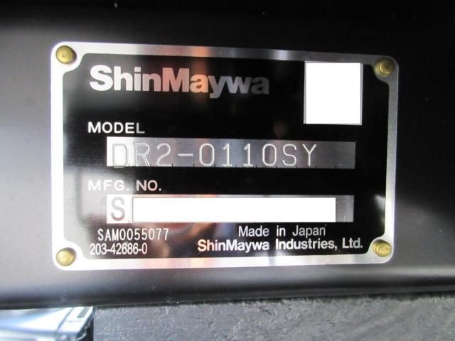 MITSUBISHI CANTER 2025