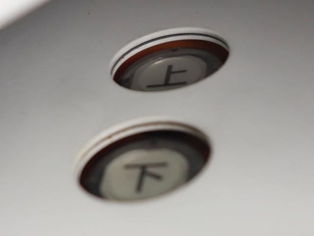 SUZUKI CARRY truck 2018