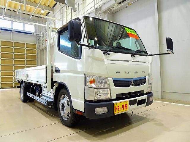 MITSUBISHI CANTER 2020
