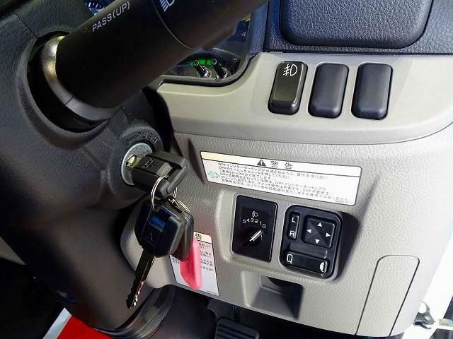 MITSUBISHI CANTER 2020