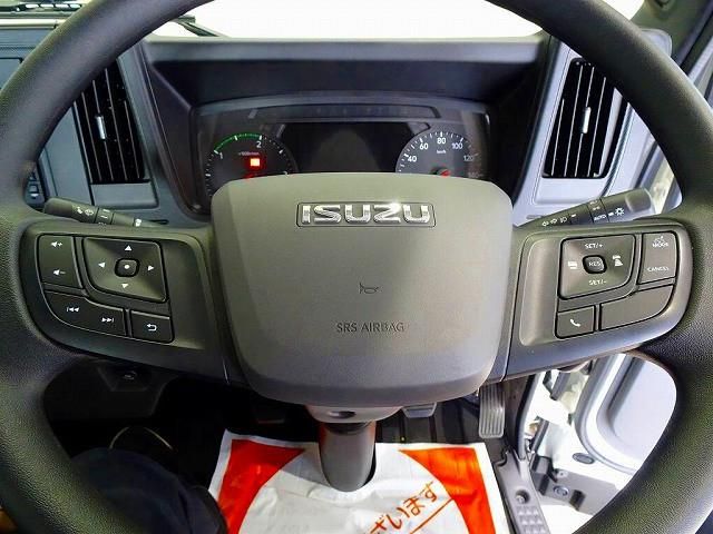 ISUZU FORWARD 2025
