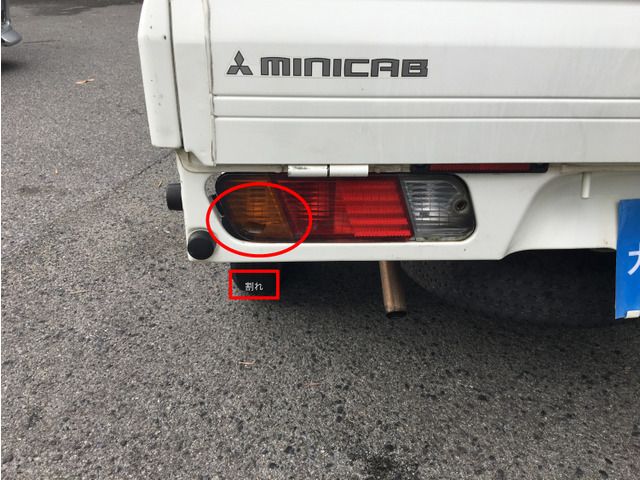 MITSUBISHI MINICAB truck 2013