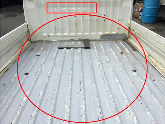 MITSUBISHI MINICAB truck 2013