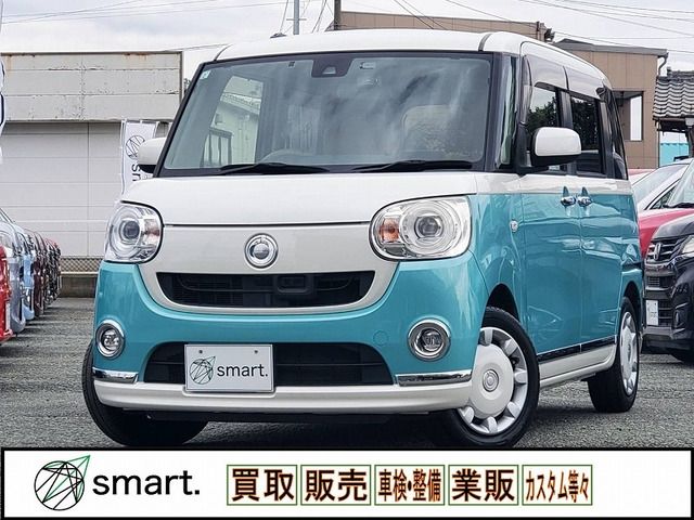 DAIHATSU MOVE canbus 2017