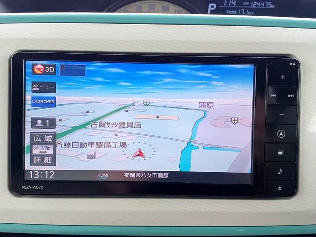 DAIHATSU MOVE canbus 2017