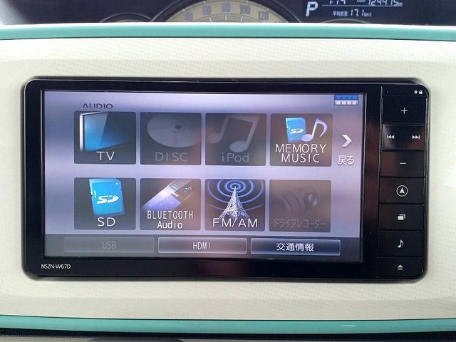 DAIHATSU MOVE canbus 2017