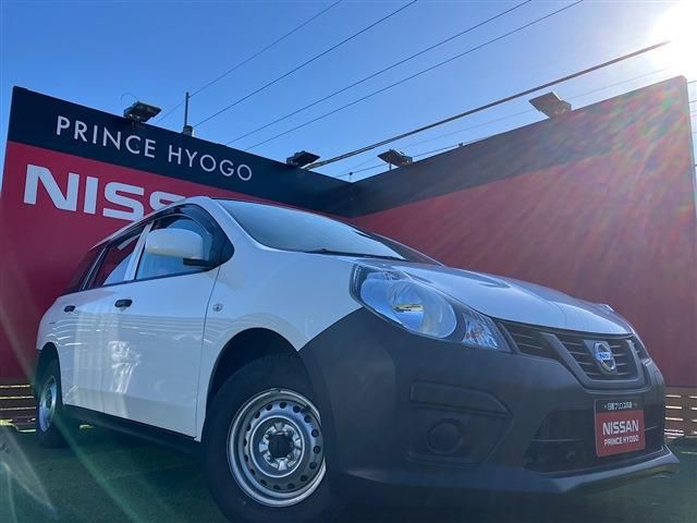 NISSAN NV150 AD 2WD 2020