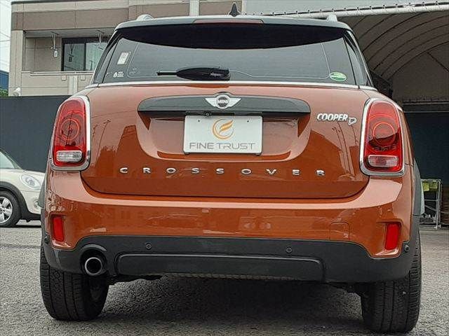 BMW BMW MINI COOPER D CROSSOVER 2017