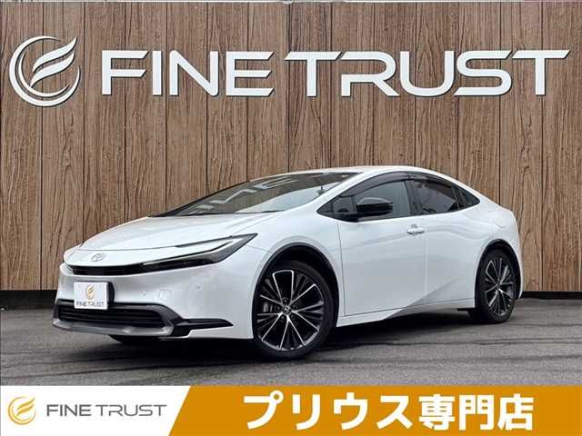 TOYOTA PRIUS 2023