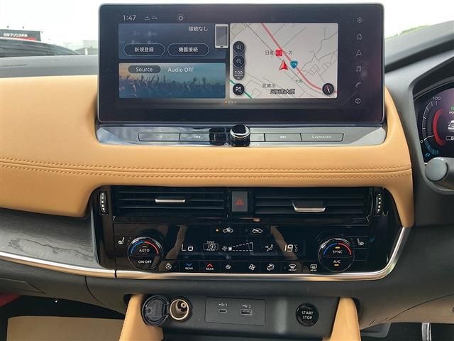 NISSAN X-TRAIL HYBRID 4WD 2023