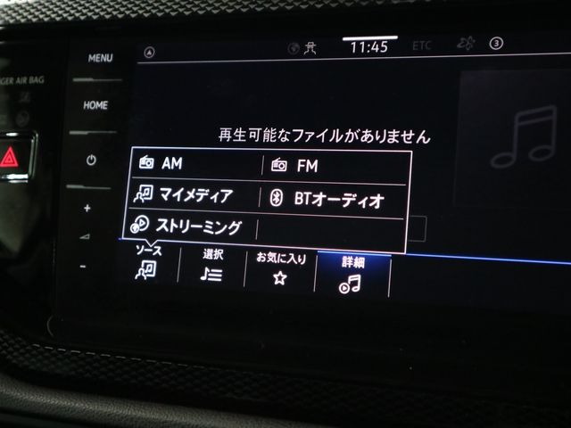 VOLKSWAGEN VOLKSWAGEN POLO 2023