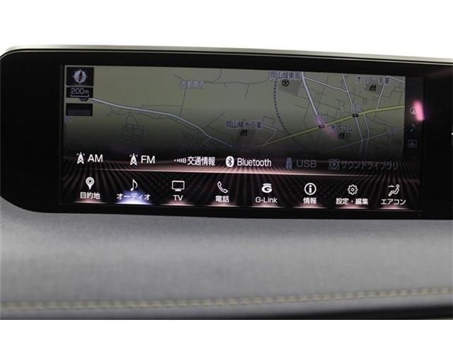 TOYOTA LEXUS UX250h 2020