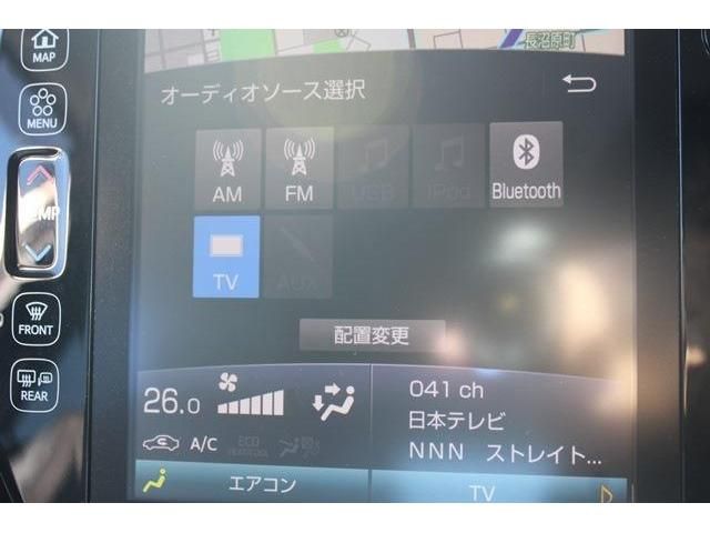 TOYOTA PRIUS PHV 2017