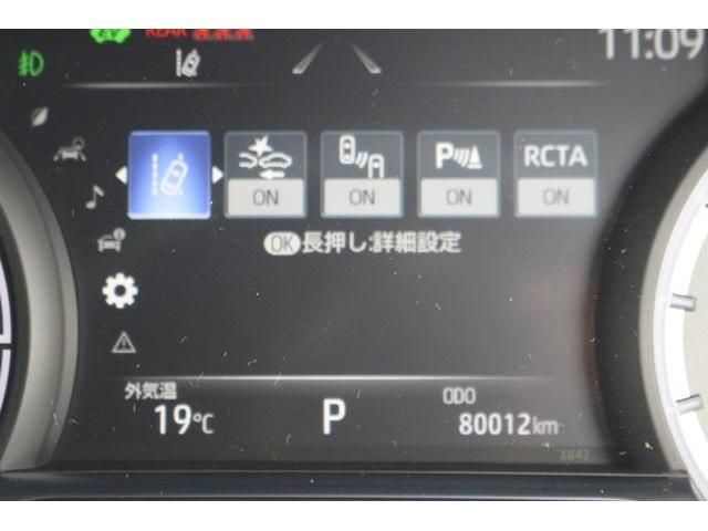 TOYOTA HARRIER HYBRID 2020