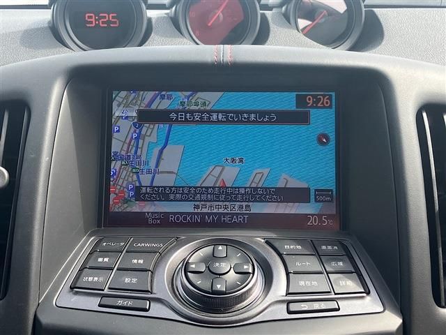 NISSAN FAIRLADY Z 2019