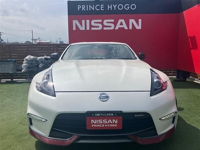 NISSAN FAIRLADY Z 2019