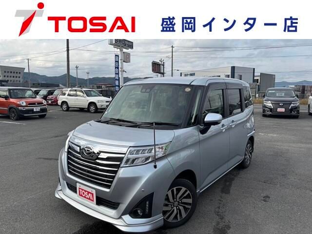 DAIHATSU THOR 4WD 2019