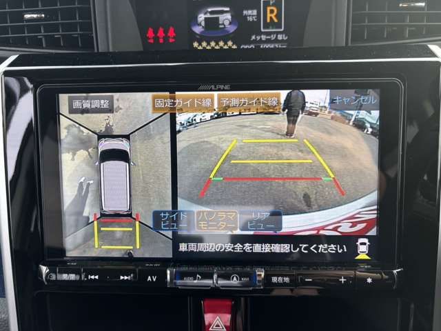 DAIHATSU THOR 4WD 2019