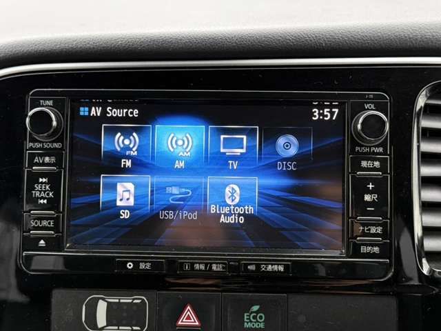 MITSUBISHI OUTLANDER PHEV 2018