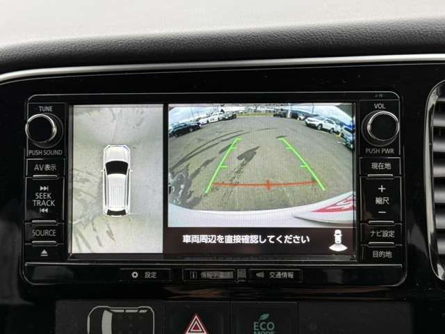 MITSUBISHI OUTLANDER PHEV 2018