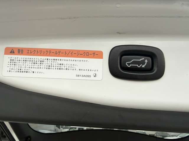 MITSUBISHI OUTLANDER PHEV 2018