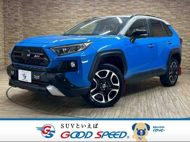 TOYOTA RAV4 4WD 2020